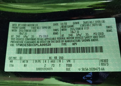 2023 Ford Bronco Outer Banks из США, поврежденный, VIN 1FMDE5BH3PLA99520